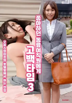 《人世间》更新海报